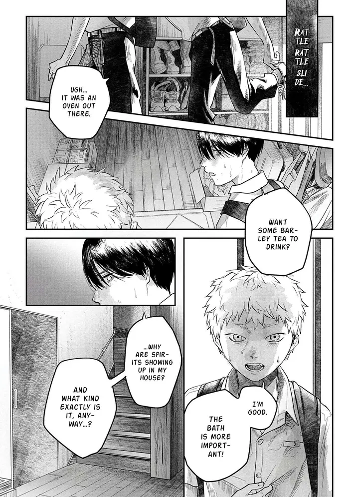 The Summer Hikaru Died Chapter 11 image 09_optimized